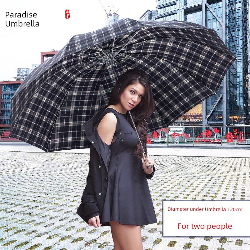 10 Bones British Style Extra Large Foldable Plaid Paradise Umbrella