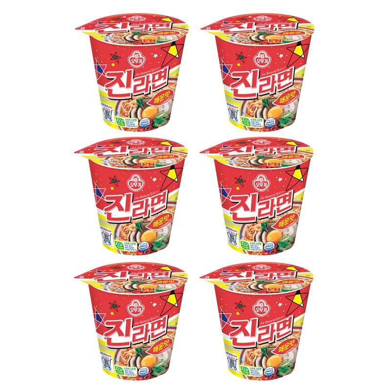 Ottogi Jin Ramen (Mild / Spicy / Mild Spicy) in Cup, Bag / Korean Ramen, Korean Noodle, Kfood, Authentic Korean Food