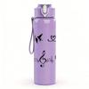 1PC Music Note Cat Art Graphic,750ml Color Plastic Sports Water Bottle,Leakproof Flip Straw Lid,Suitable for Sports Office Home Use