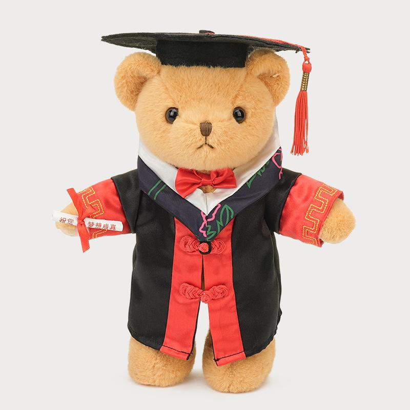 

Hugs Baby Doctor Bear Doll Master S Graduation Season Bear Plush Toy Bachelor S Clothing Bear Ragdoll 28cm