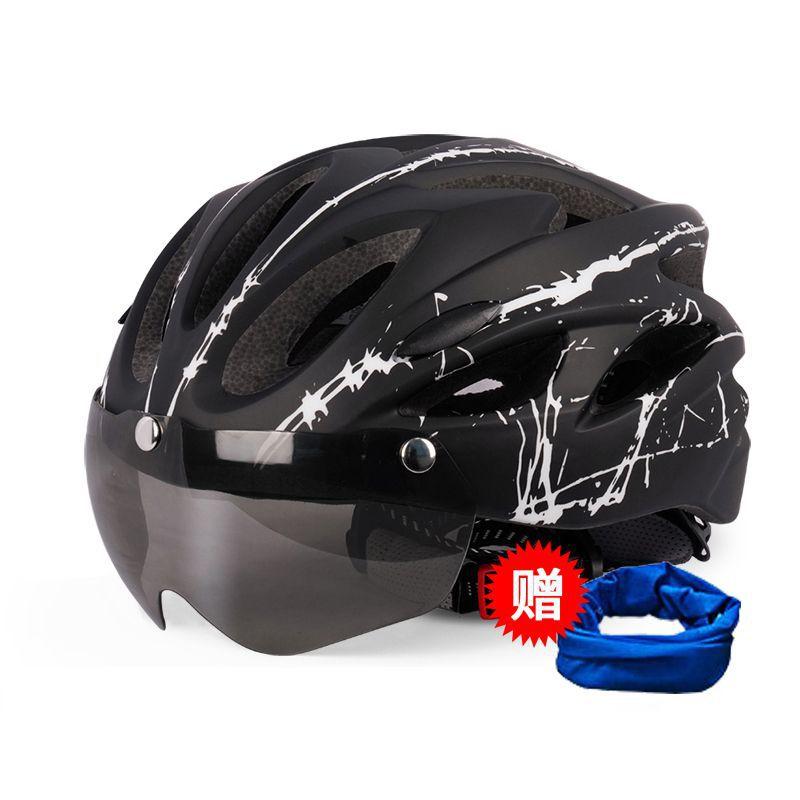 Cycling bicycle helmet, one-piece bicycle, unisex sport helmet