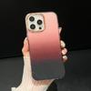For iPhone 16 Pro Max Case Dual Color Gradient Soft TPU Phone Case