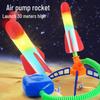 Kids' Foot-Operated Flashing Rocket Launcher Toy