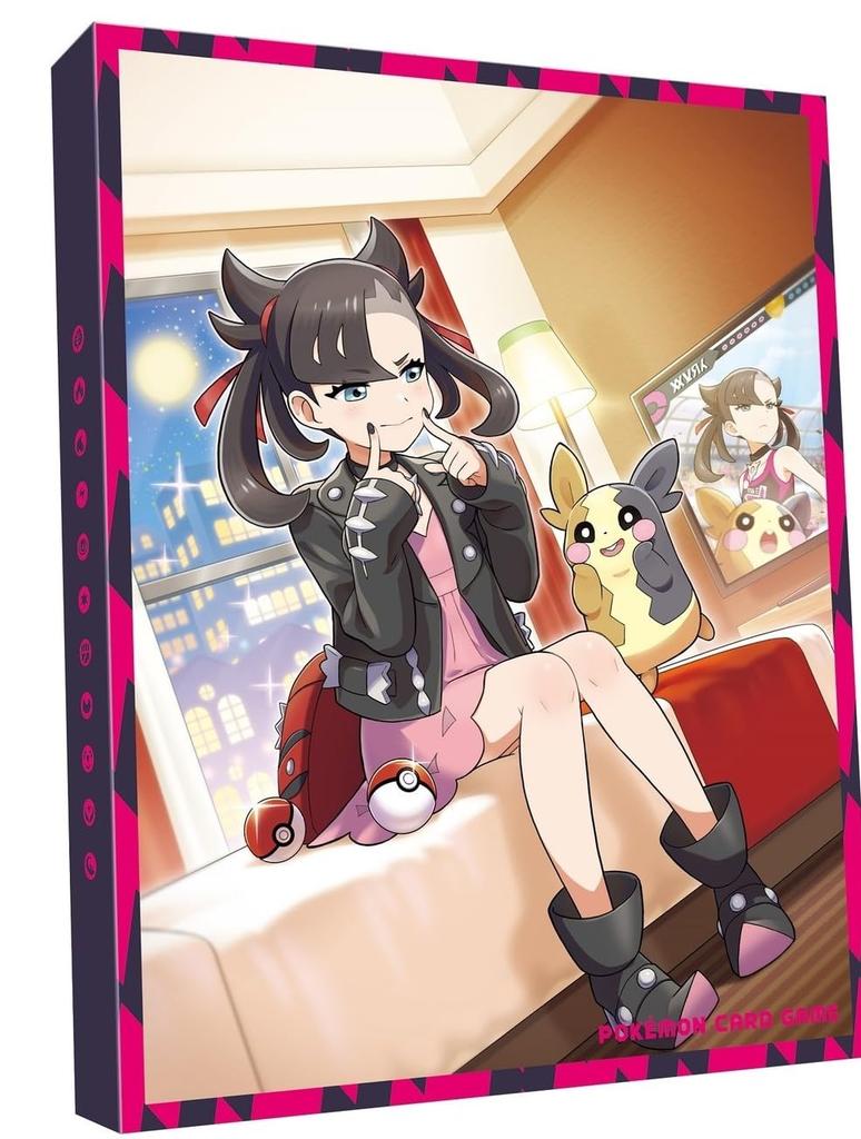 Pokemon Card Game Sword Shield Trainer Card Collection Practice & Marie's