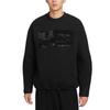 Tech Men's Fleece Crew With Reflective Accents HV1341-010