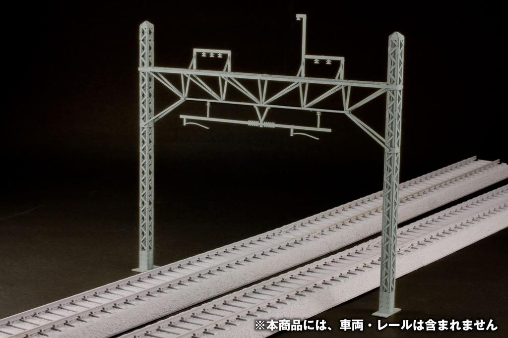 PLUMPMOA Spur H Oberleitung Papierdiorama Zubehör 1/80 Mast, grau, unmontiert, Bausatz, MS068,