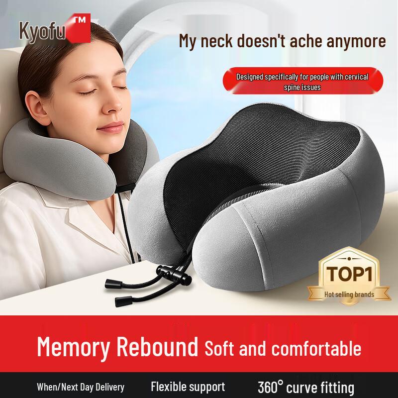 

U-Shaped Memory Foam Neck Pillow One Size