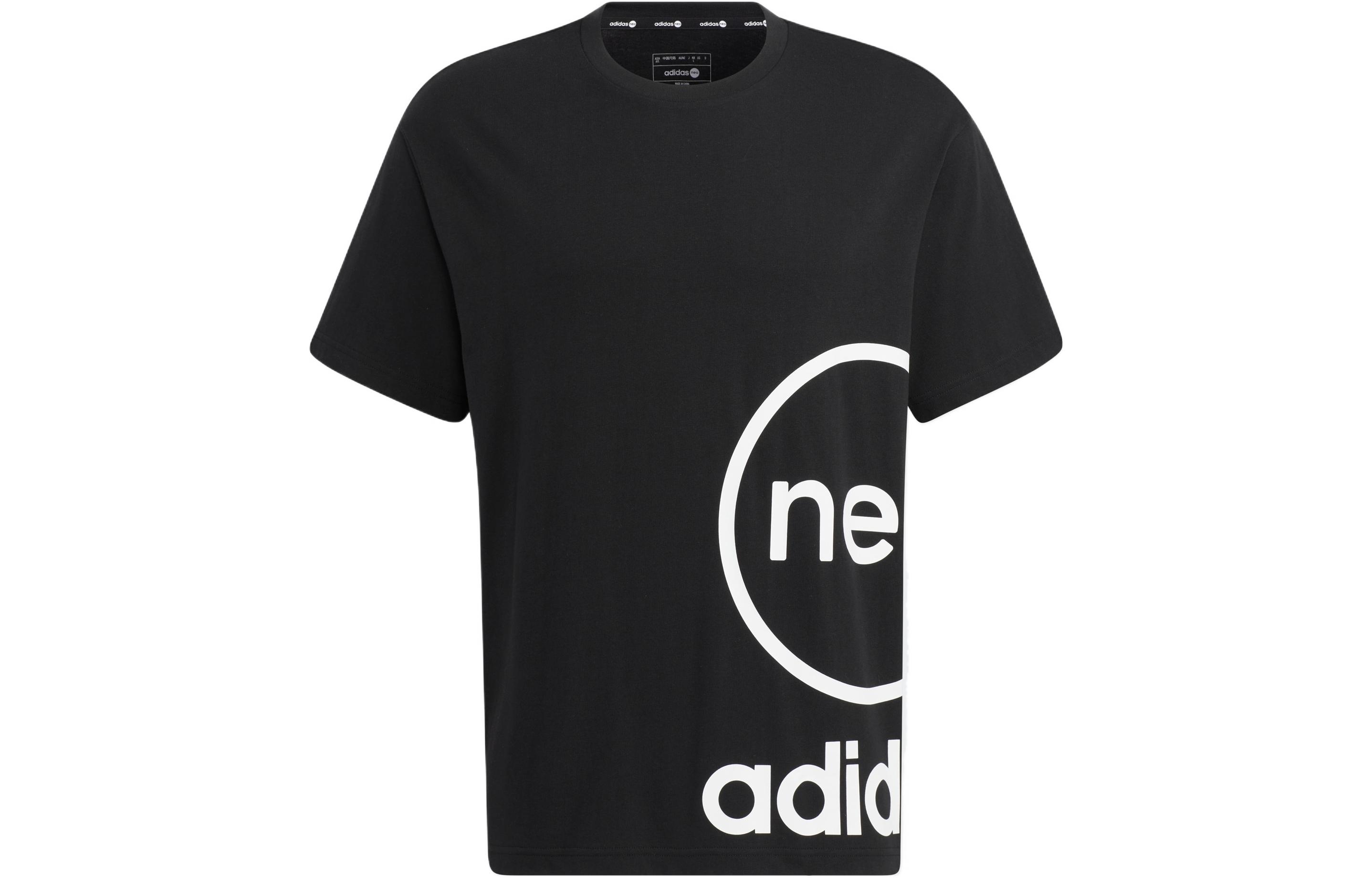 Adidas Neo T Shirt Unisex Black HN8744 XL