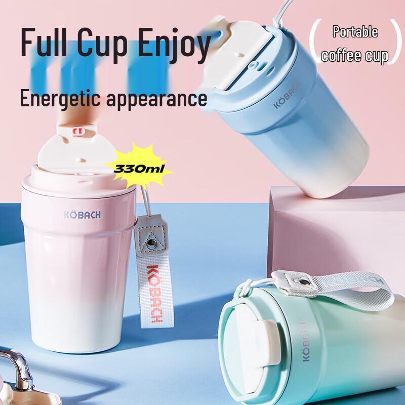 Kangbach Classic Portable Stainless Steel Coffee Cup