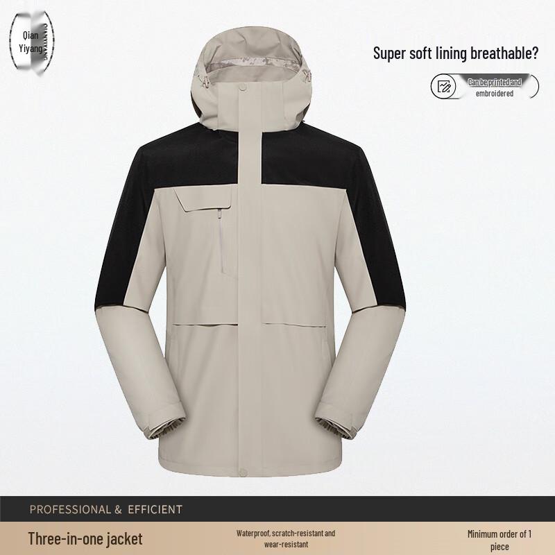 Qianyiyang Unisex 3-in-1 Winter Workwear Jacket S