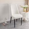 Stretch Chair Cover Jacquard Folding Elastic Chair Protections Covers Home Decorations Wedding Birthday New Year Party