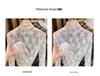 Fleece-Lined High-Neck Sheer Lace Base Layer for Women – Autumn/Winter Trendy White Mesh Top