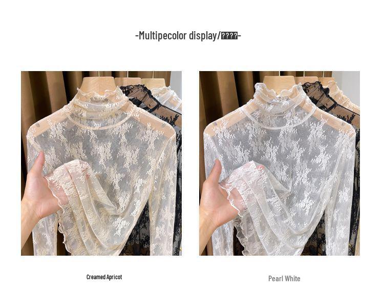 Fleece-Lined High-Neck Sheer Lace Base Layer for Women – Autumn/Winter Trendy White Mesh Top