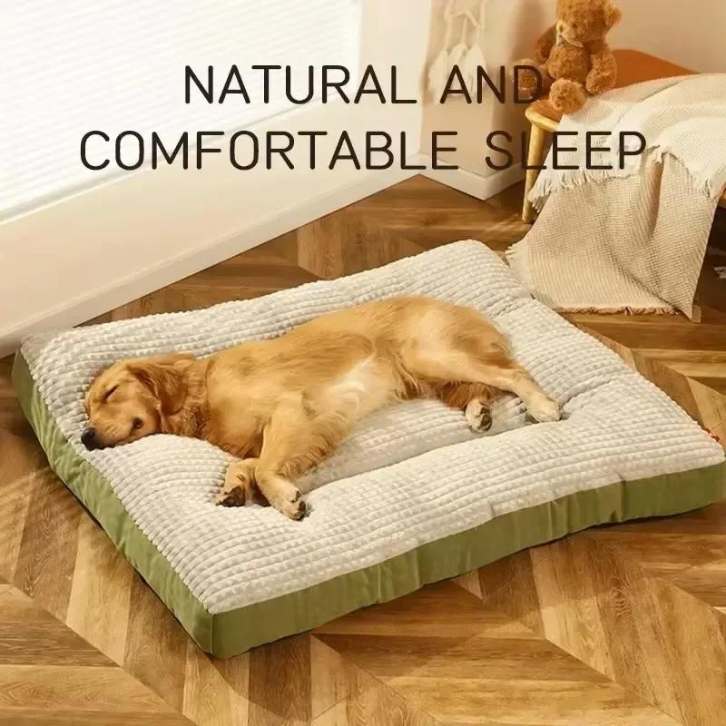 Corduroy Dog Bed for Large Dogs