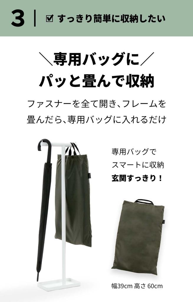 Norokka Bicycle Child Carrier Rain Front Child Seat Cover Compatible OGK Bikke HYDEE Panasonic Thule Yepp Cover, [Aftermarket] with II, Yamaha,