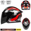 DOT 3C Certified Motorcycle 3/4 Helmet Men Women All Season Commute