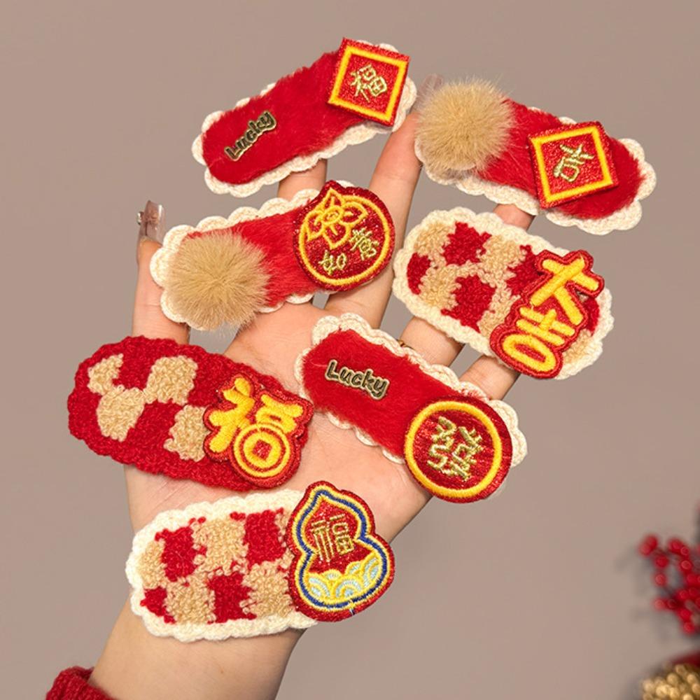 Plush Character Fortune Hairpin Headwear Chinese New Year Barrettes Red Hair Clips  Spring Festival