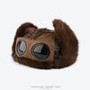 Leopard Print Goggles Cap Men and Women Winter Velvet Thickened Warm Pilot Hat Cycling Ear Protection Hat
