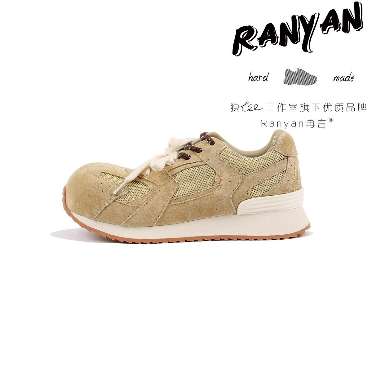 

2025 spring women s shoes breathable mesh leather sports and leisure shoes medium heel platform Forrest Gump shoes lace-up dad single 40 жовтий