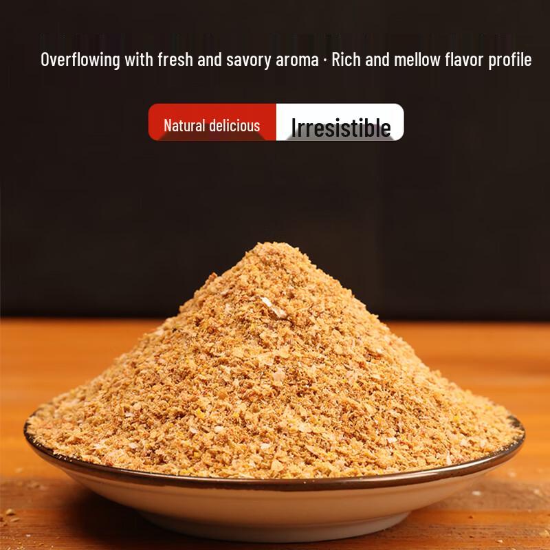 Old Ghost Big Wild Field Fishing Bait