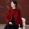 Stylish Spring & Autumn Woolen Cardigan for Middle-Aged & Elderly Women