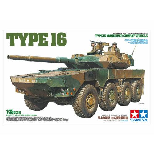 Tamiya 1/35 Military Miniature Series No. 361 Japan Ground Self-Defense Force Type 16 Mobile Combat Vehicle Plastic Model 35361