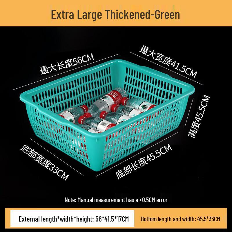 MIAOQIAO Plastic Rectangular Drain Basket