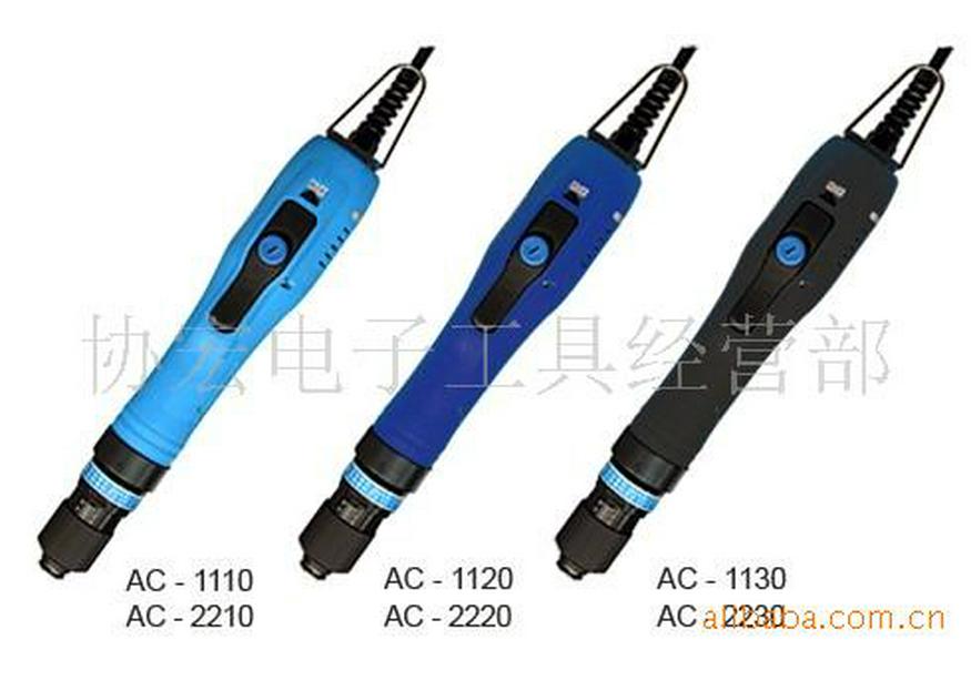 Conos AC-2220 Electric Screwdriver