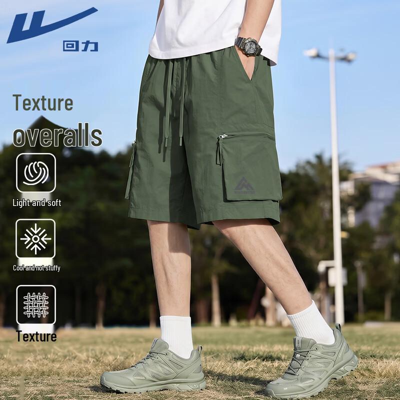 Warrior Men s Summer Cargo Shorts 5XL