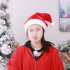 Christmas Decoration Supplies, High-end Christmas Short Plush Hat, Christmas Supplies Adult Christmas Hat Party Dress-up