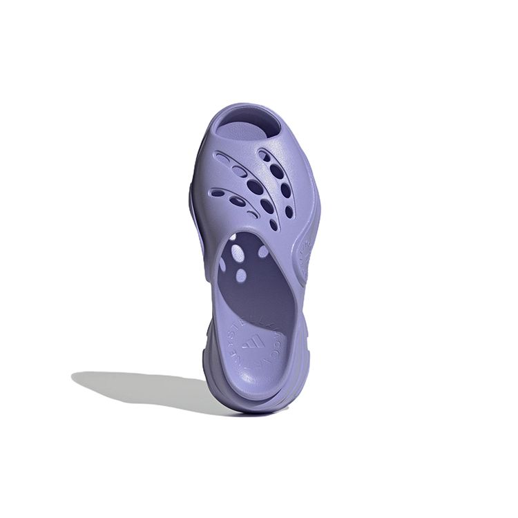 adidas Stella McCartney x  Clog Light Purple Women Sneakers GW2048
