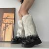 Fuzzy Faux Furs Leg Warmers Furs Heels Long Boots Cuffs Cover Has Elastic One Pair Carnivals Boot Cover Y2K JK Uniform
