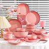 Mod Lanka Pandora Pink 36-Piece Dinnerware Set