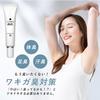 dot for Armpit Foot Odor Deodorant Armpit Foot Odor for Men and Women Anti-perspirant Sweat, Eliminator, Gel, Cream, Eliminator, 2-Pack
