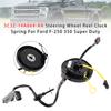 5C3Z-14A664-AA Steering Wheel Reel Clock Spring For Ford F-250 350 Super Duty