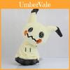 Pelúcia Mimikyu de 8 Polegadas de Qualidade Premium do Pokémon Center Brinquedo Macio Sol e Lua