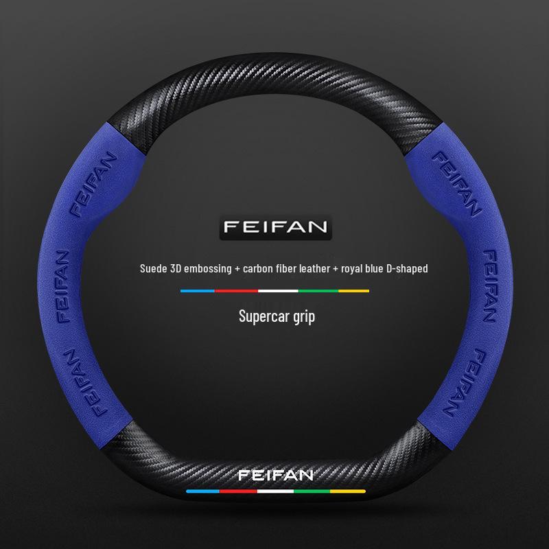 Suede Genuine Leather Steering Wheel Cover for Rising Auto F7, ER6, MARVEL R, R7