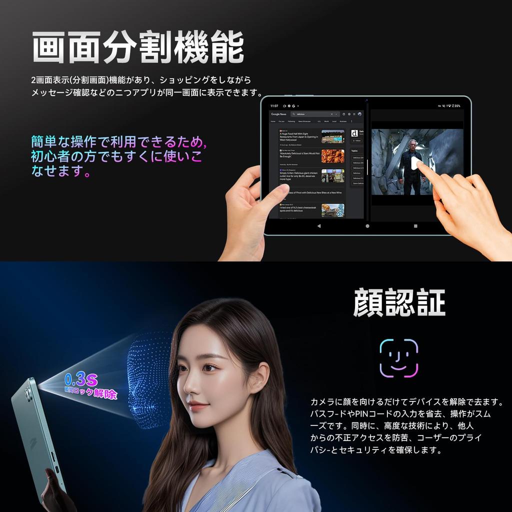 Enhanced Edition with Android Tablet with Widevine and YouTube 5G 6000mAh Facial Split Child Protective Film Warranty [2025 Cover] 10-inch Wi-Fi,