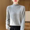 Women's Cashmere Sweater Qinghe Cashmere 30% Cashmere 70% Wool Autumn and Winter Pullover Warm and Fashionable