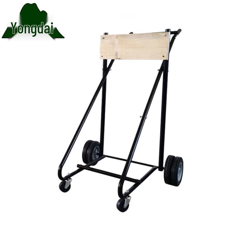 Soporte y Carro para Motor Fuera de Borda