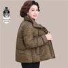 Middle-aged Women's Plus Size Winter Plaid Down Jacket - 2025 Style with Stand-up Collar