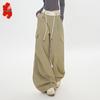 Women's High-Waist Drawstring Cargo Joggers