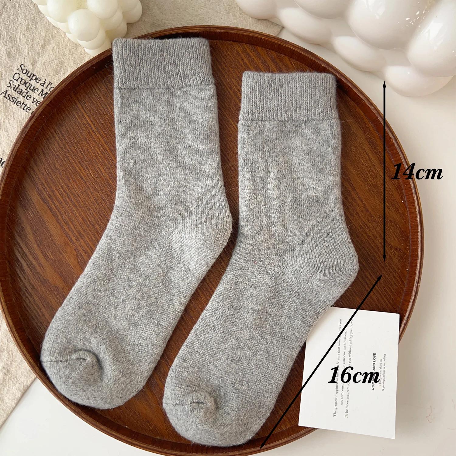 

1/3pairs Winter Warm Women Socks Wool Male Men Sock Super Thicker Solid Socks Merino Wool Sock Against Cold Snow Terry Socks 1pair світло-сірого кольору