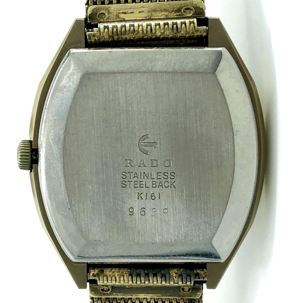 Working Good RADO BALBOA V K161 Vintage Quartz QZ Battery Powered Gold Dial Date Mesh Strap Men's Watch No Water Resistance Rating 3-Hand