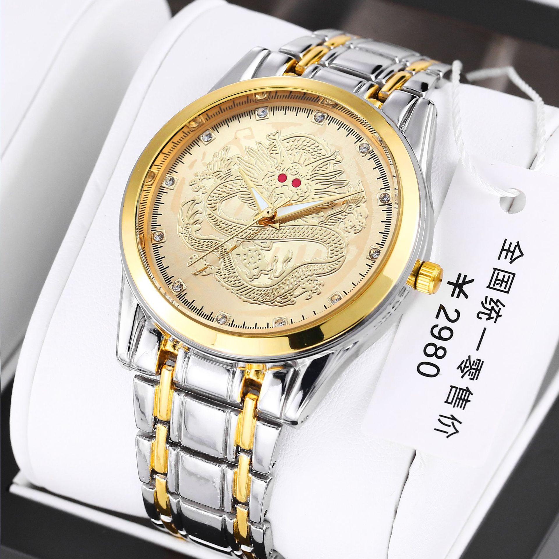 Dragon Watch Jinlong Men S Watch Fashion Steel Strap Watch Quartz Watch Men S Watch