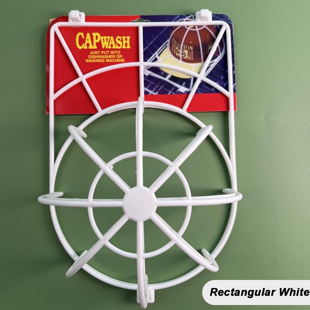 

Антидеформационная бейсбольная кепка, стиральная машина, креативная защитная стойка для кепки, ящик для хранения, средства по уходу за домашней стиркой Rectangular White