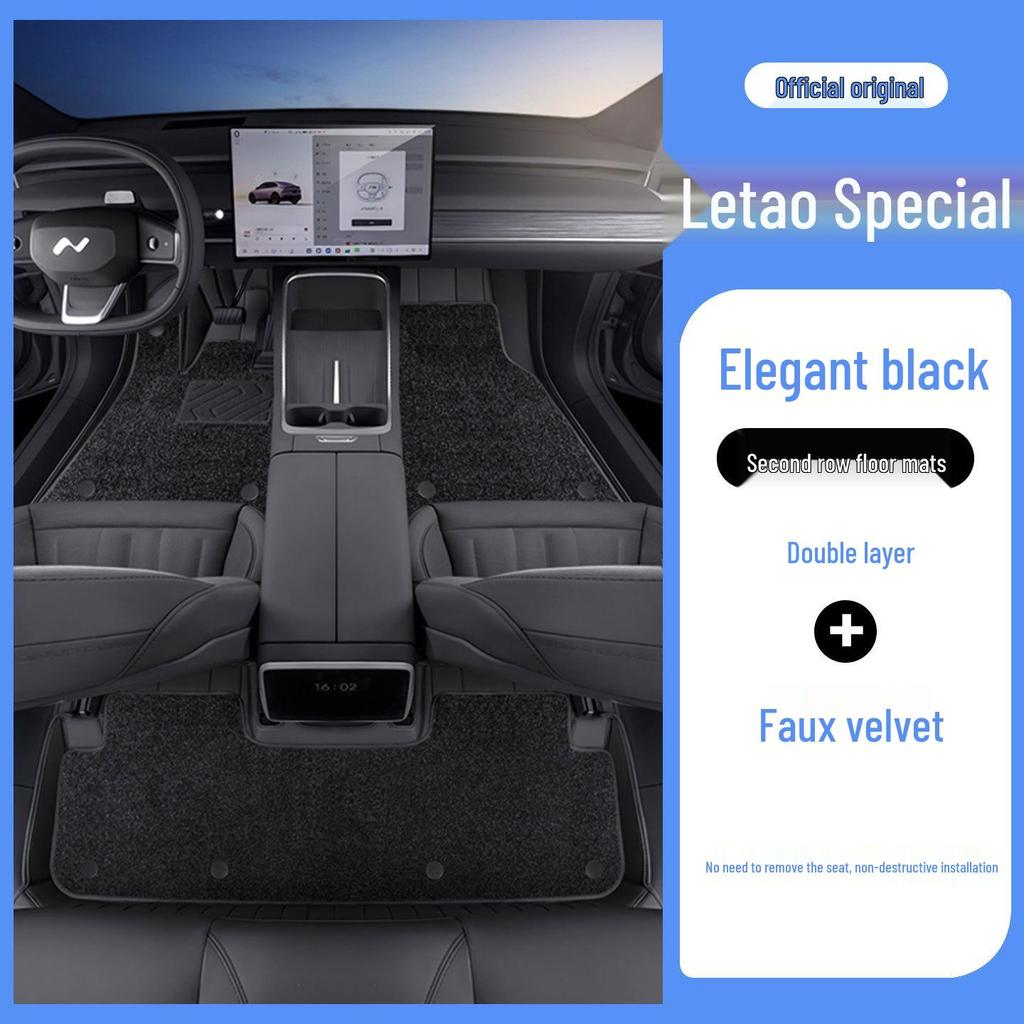 Eco-Friendly Full Coverage Leather Foot Mats for Nio L90 - Interior Protection & Modification