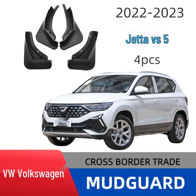 Крыло Volkswagen Jetta VS5 - Прямая продажа