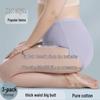 LangSha Women's Plus Size High Waist Antibacterial Cotton Underwear 3-Pack