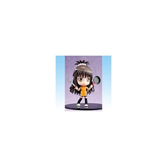 Mikan [To Love-Ru] Kyun Chara Ichiban Kuji Premium G Prize